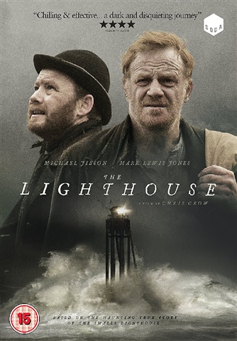 Lighthouse The 15 CeX UK Buy Sell Donate